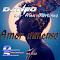 Amor Inmenso (con Alex Martinez)